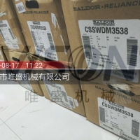 BALDOR可沖洗電機 BALDOR電機